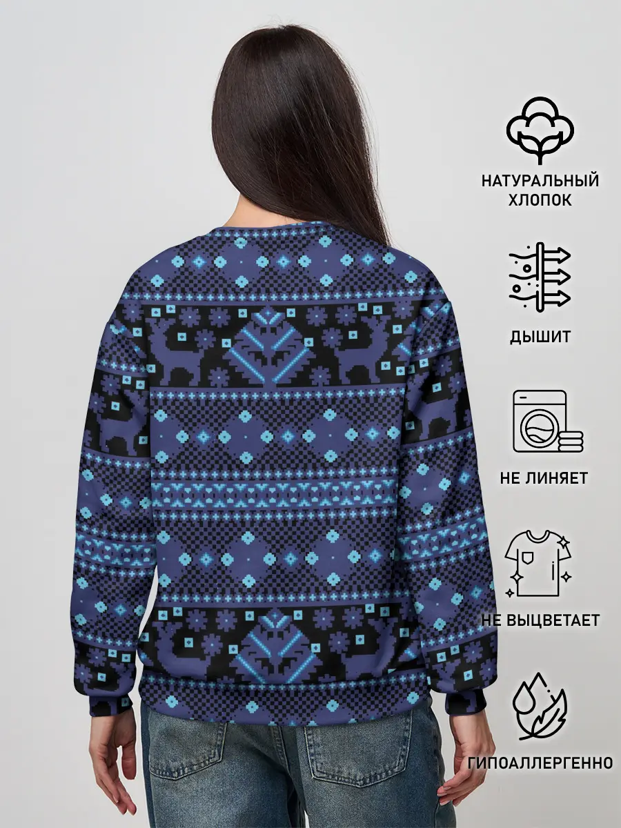 Женский свитшот / Русские народные узоры