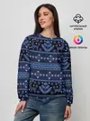 Женский свитшот / Русские народные узоры