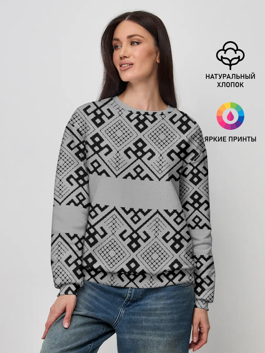 Женский свитшот / Русские народные узоры