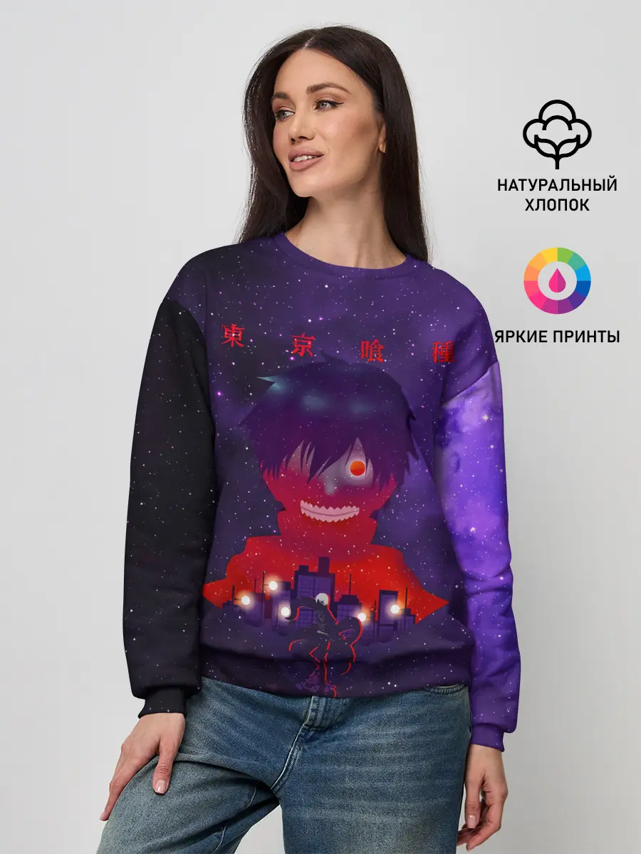 Женский свитшот / Канеки над Токио
