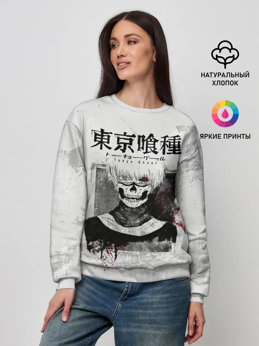 Женский свитшот / Канеки Кен | Kaneki Ken