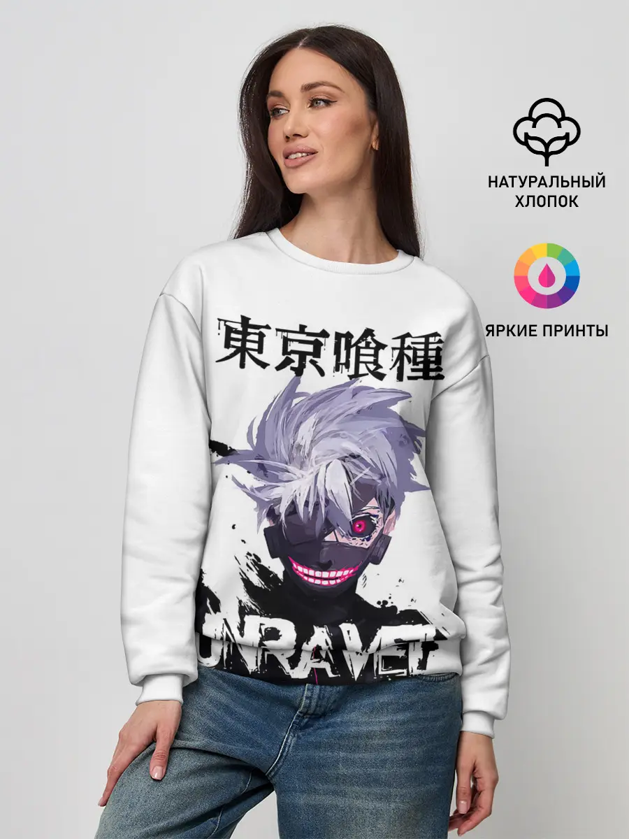 Женский свитшот / UNRAVEL VER KL Tokyo Ghoul