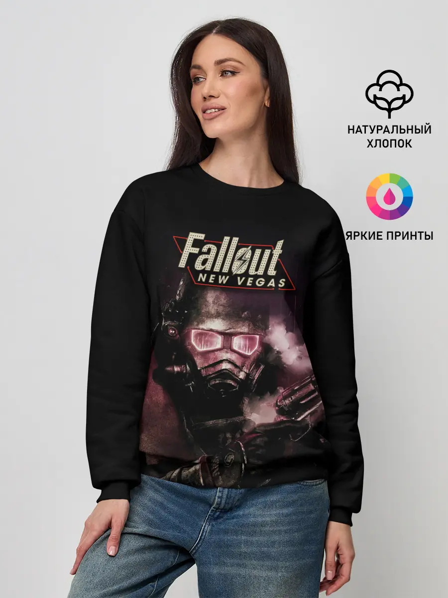 Женский свитшот / Фаллаут Нью Вегас