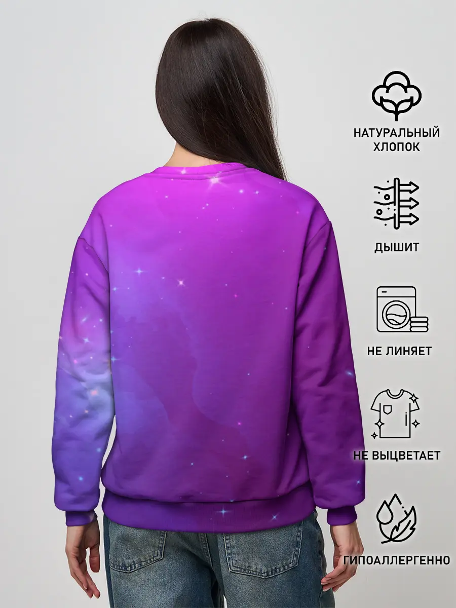 Женский свитшот / Retrowave Neon Dinosaur