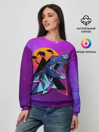 Женский свитшот / Retrowave Neon Dinosaur