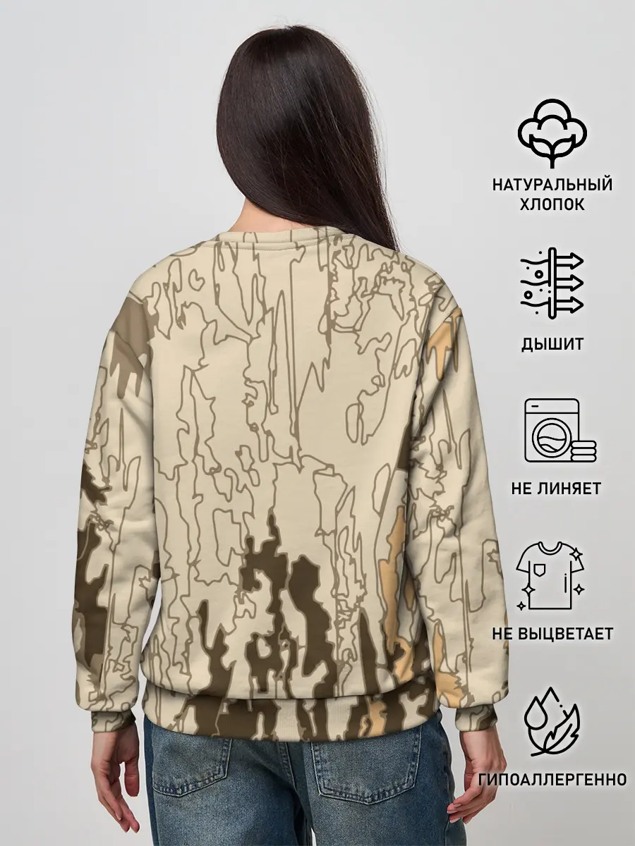 Женский свитшот / DayZ Standalone