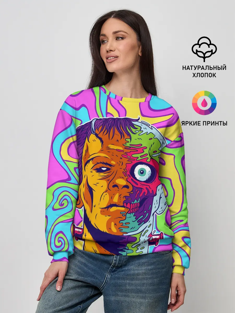 Женский свитшот / Психоделический Франкенштейн