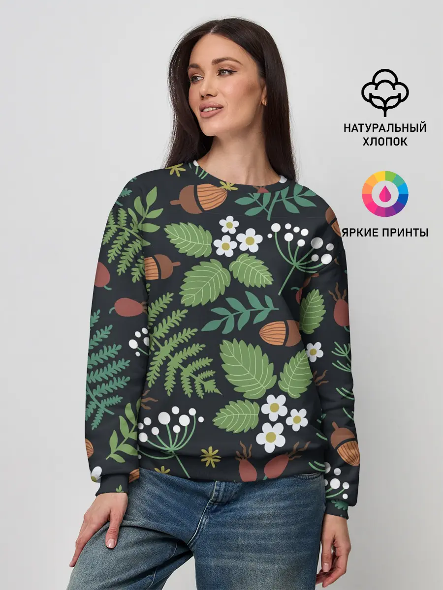 Женский свитшот / Природа