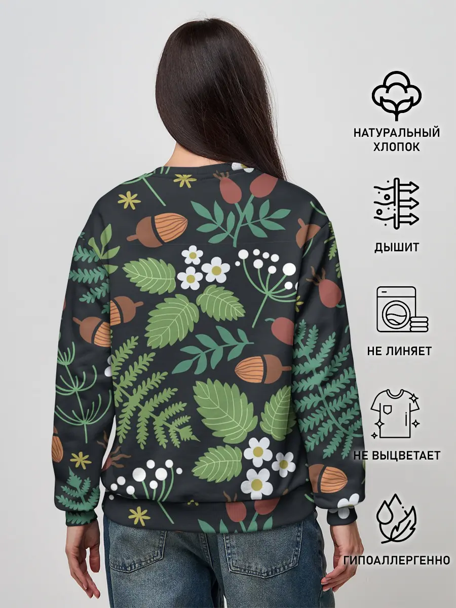 Женский свитшот / Природа