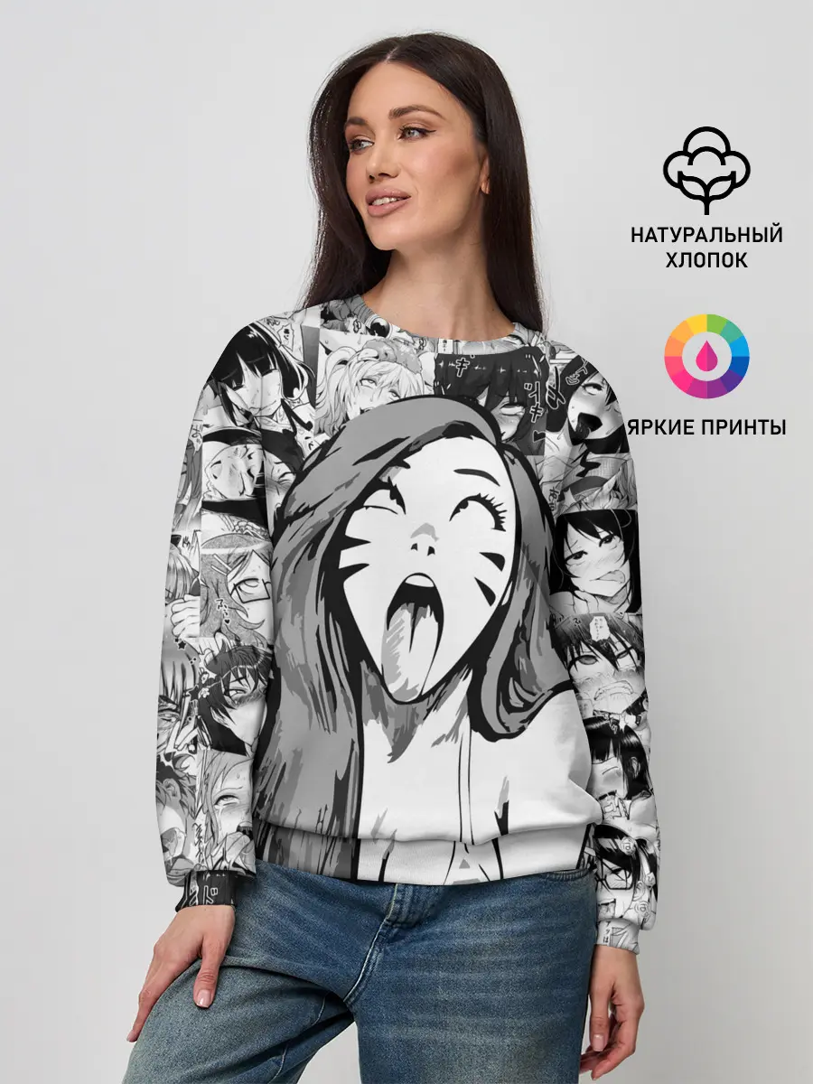 Женский свитшот / Belle Delphine Ahegao