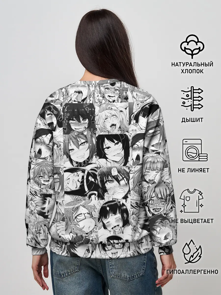 Женский свитшот / Belle Delphine Ahegao