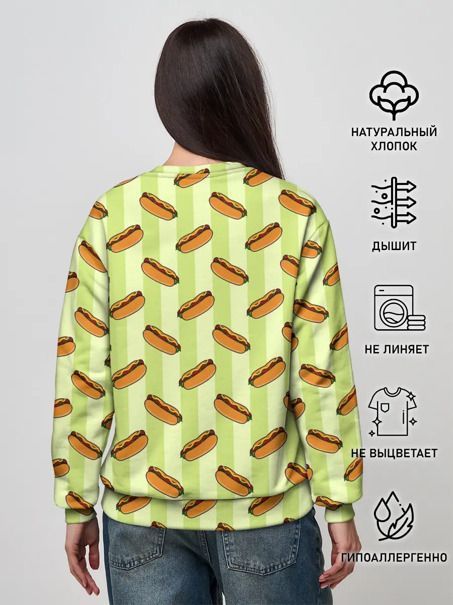 Женский свитшот / Хотдог