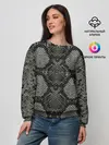 Женский свитшот / Змеиная чешуя