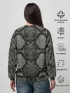 Женский свитшот / Змеиная чешуя