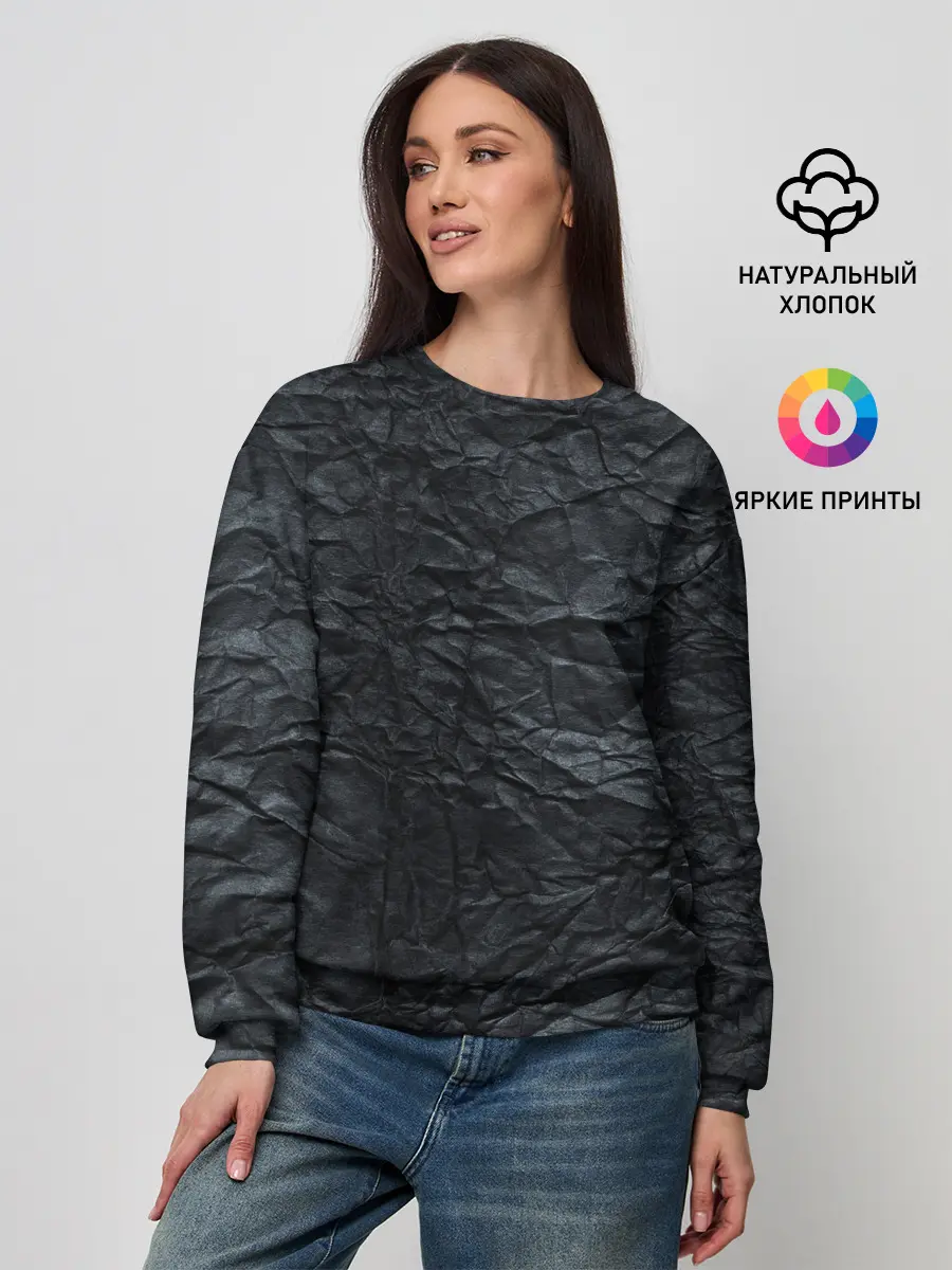 Женский свитшот / Мятая Бумага