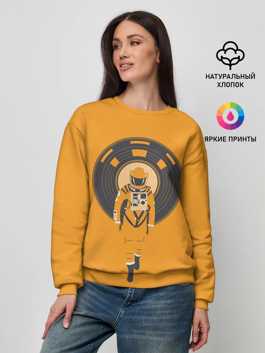 Женский свитшот / Космонавт