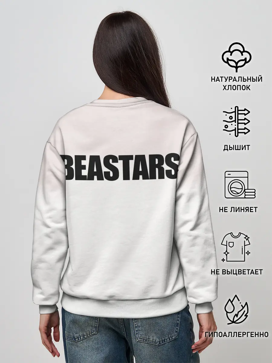 Женский свитшот / Джуно и Хару