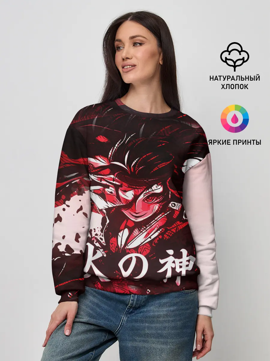 Женский свитшот / КЛИНОК РАССЕКАЮЩИЙ ДЕМОНОВ