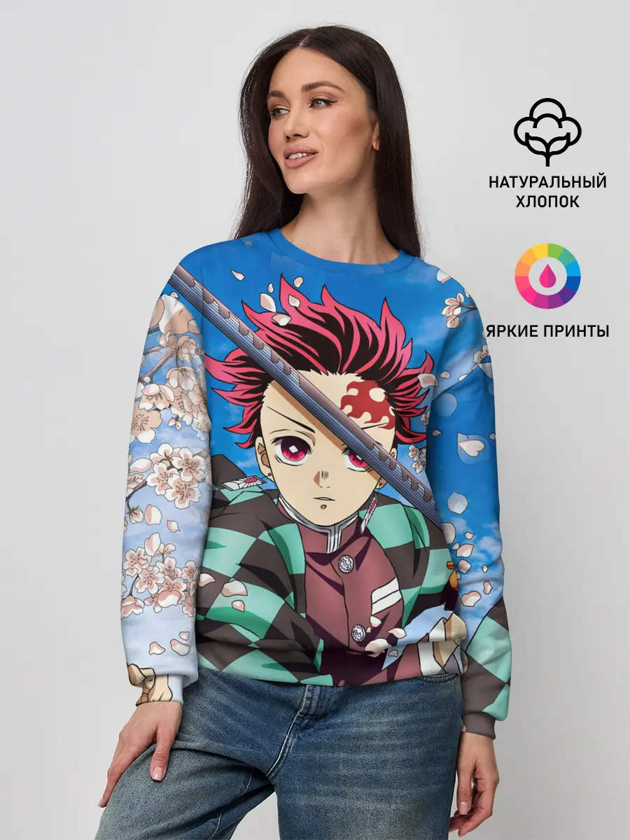 Женский свитшот / КЛИНОК РАССЕКАЮЩИЙ ДЕМОНОВ