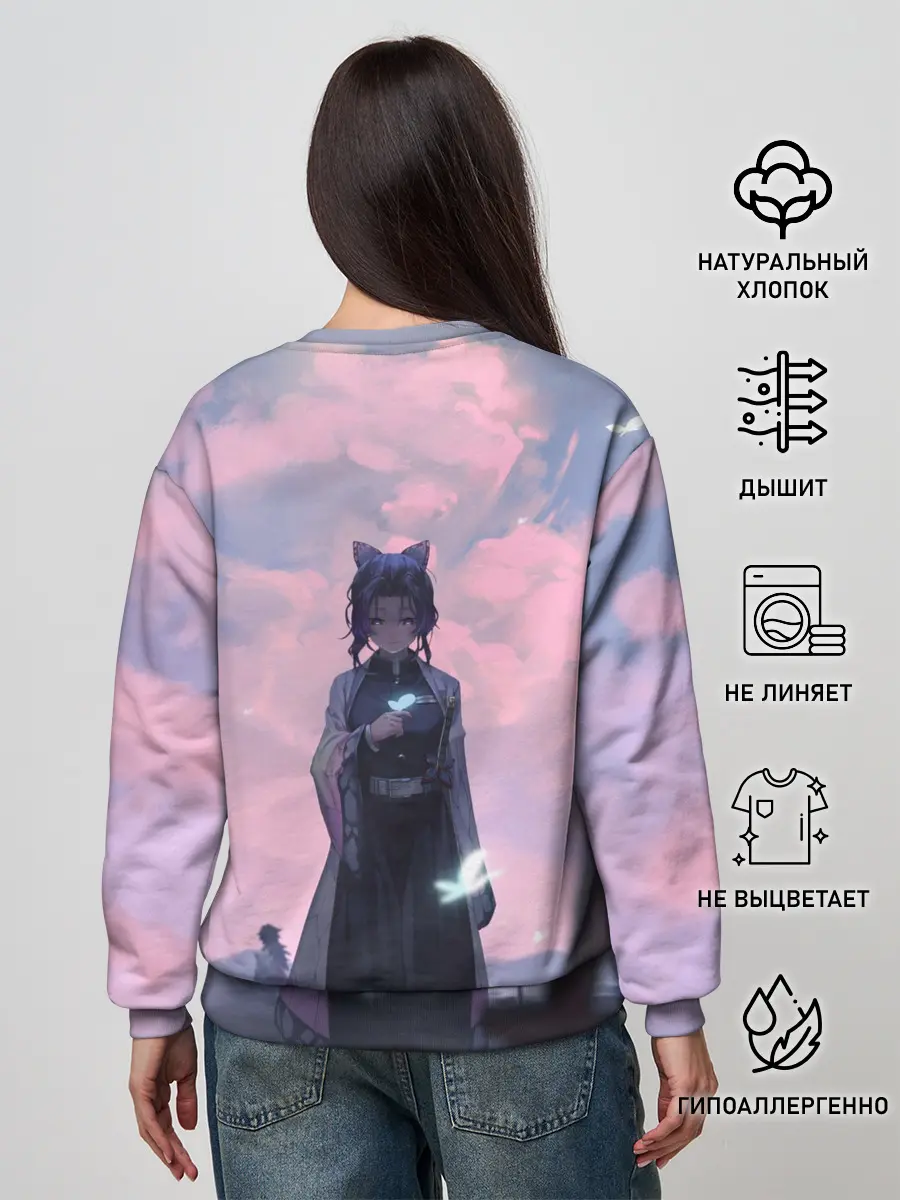 Женский свитшот / КЛИНОК РАССЕКАЮЩИЙ ДЕМОНОВ