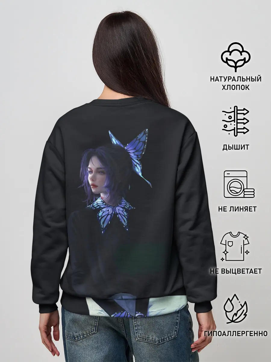Женский свитшот / КЛИНОК РАССЕКАЮЩИЙ ДЕМОНОВ