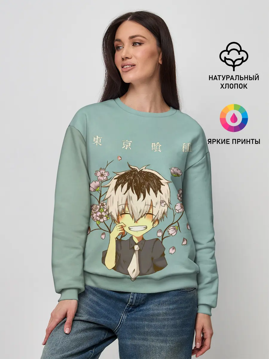 Женский свитшот / Милашка Канеки