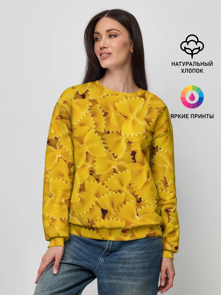 Женский свитшот / Макароны бабочки