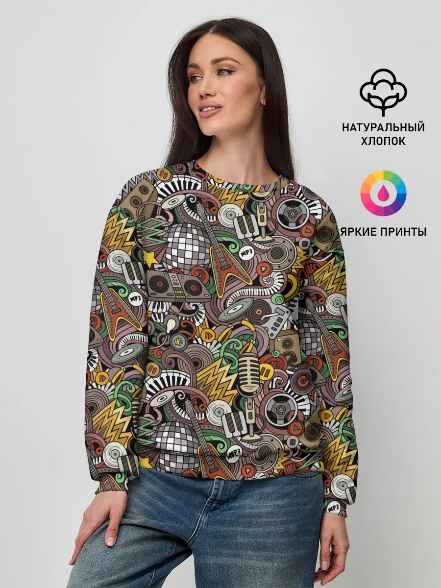 Женский свитшот / Музыка