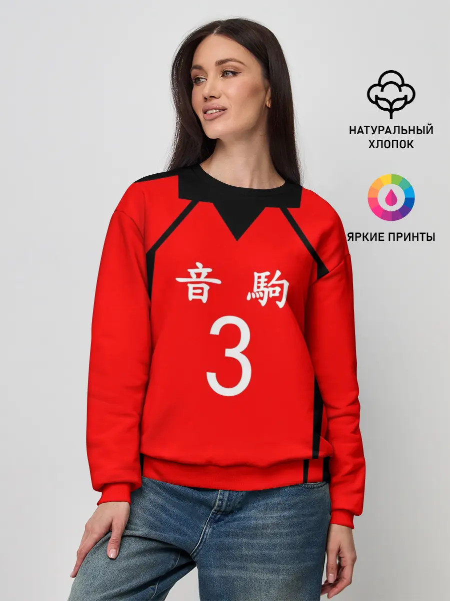 Женский свитшот / НЕКОМА 3 | NEKOMA