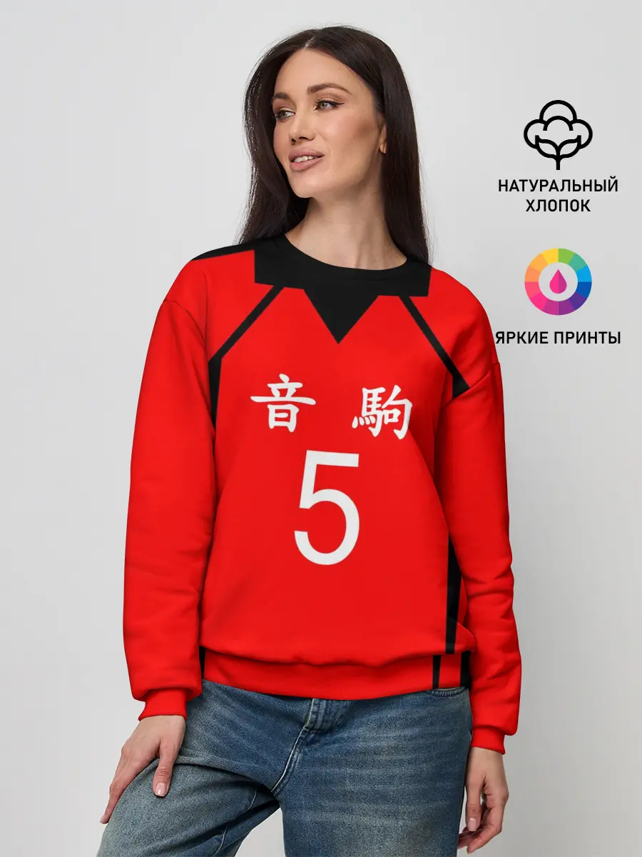 Женский свитшот / НЕКОМА 5 | NEKOMA