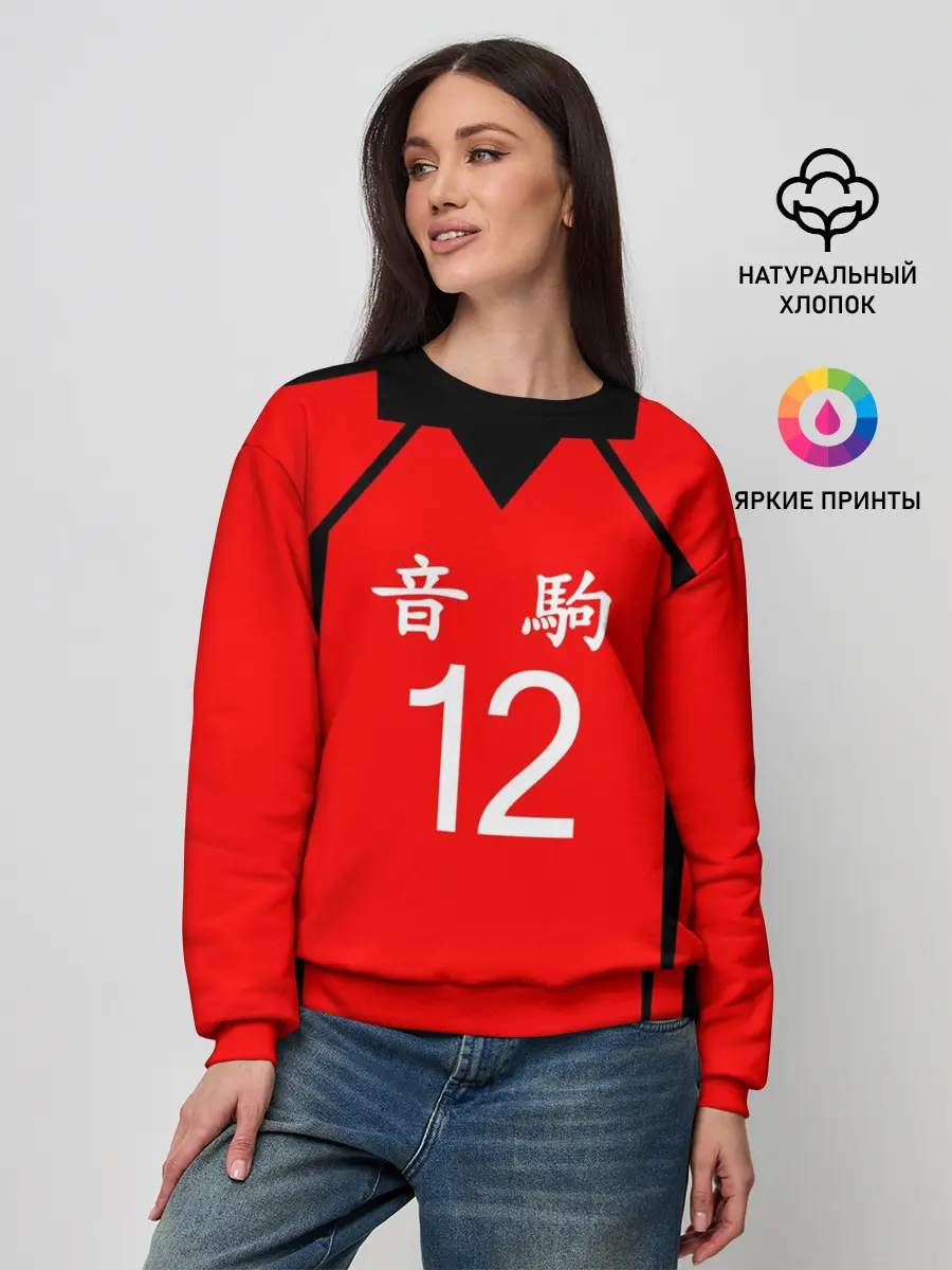 Женский свитшот / НЕКОМА 12 | NEKOMA