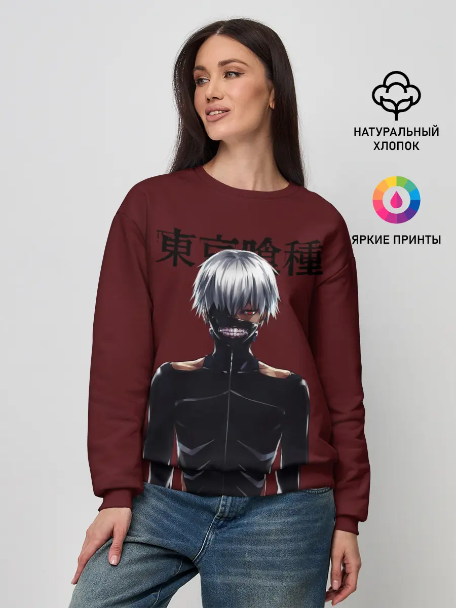 Женский свитшот / Канеки Кен | Kaneki Ken