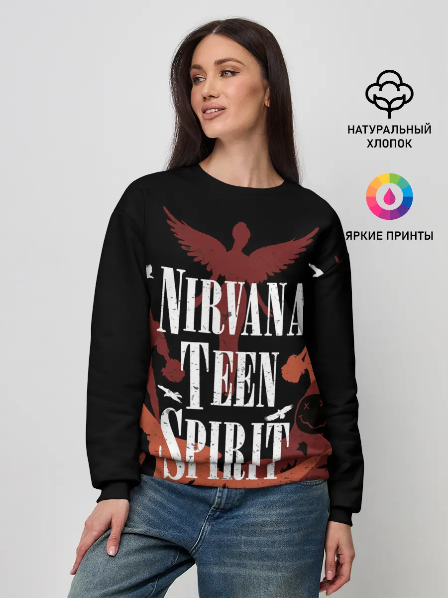 Женский свитшот / NIRVANA TEEN SPIRIT