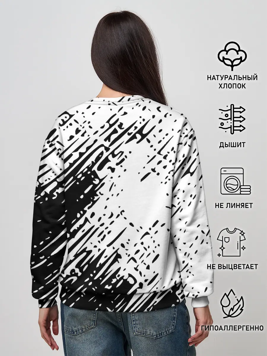 Женский свитшот / спорт фсб