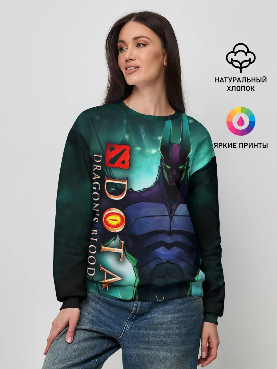 Женский свитшот / DOTA: Кровь дракона