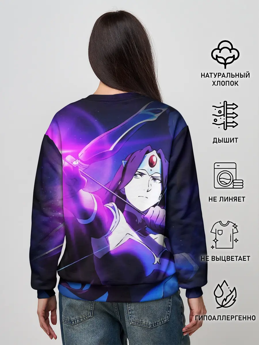 Женский свитшот / DOTA: Кровь дракона