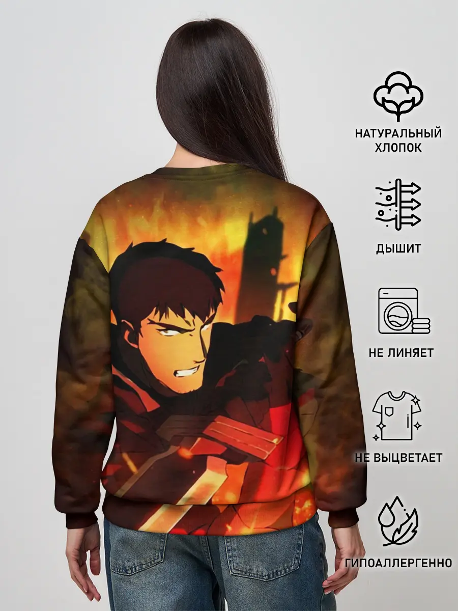 Женский свитшот / DOTA: Кровь дракона