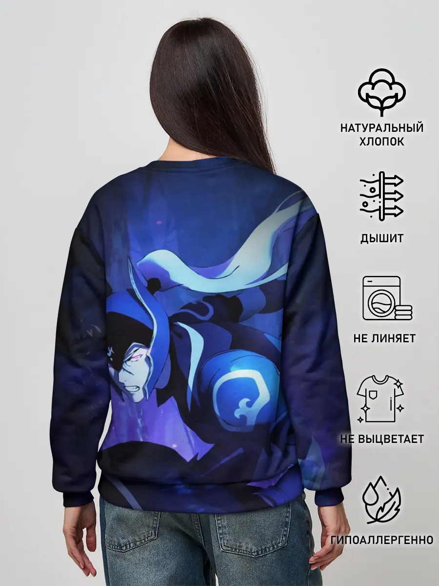 Женский свитшот / DOTA: Кровь дракона