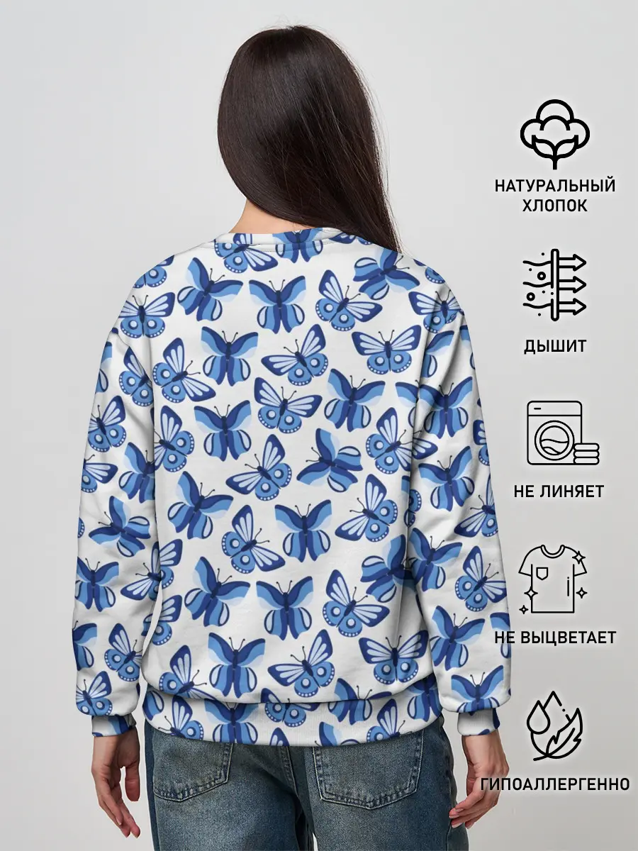 Женский свитшот / Бабочки / Butterflies