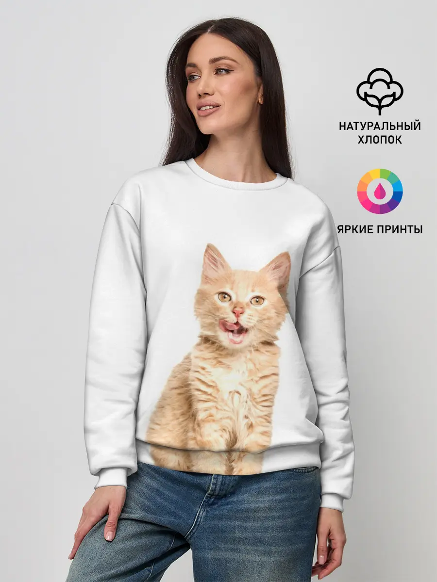 Женский свитшот / Кошечка