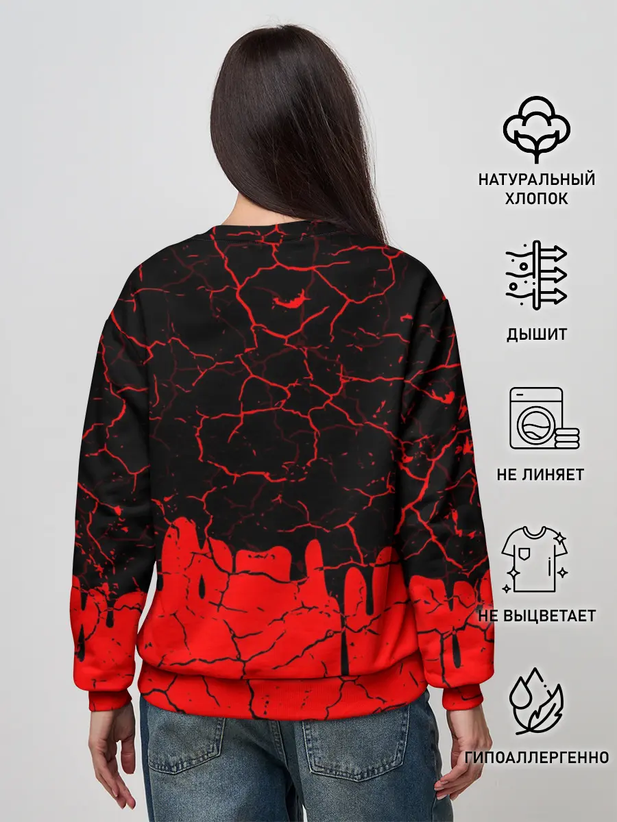 Женский свитшот / Берсерк символ