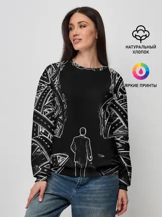 Женский свитшот / Дорога в некуда