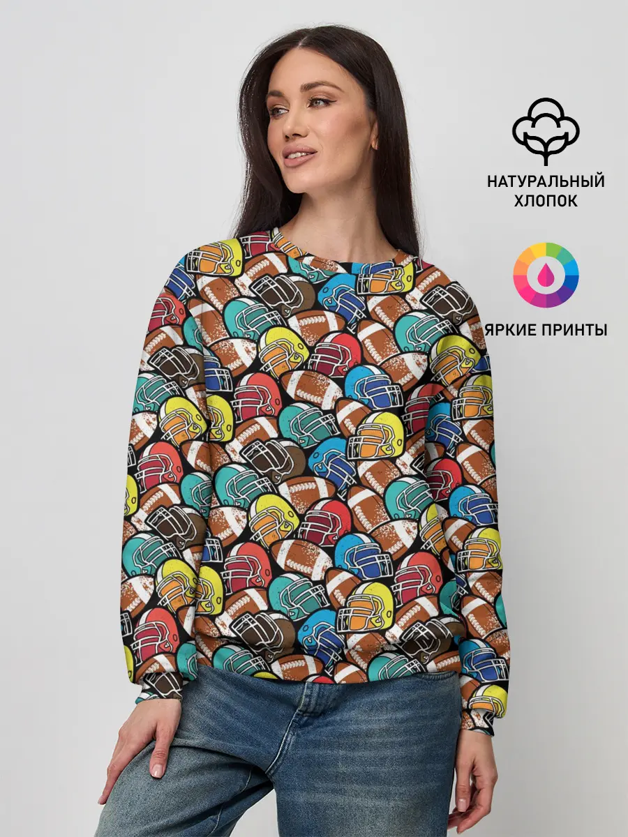 Женский свитшот / Американский Футбол