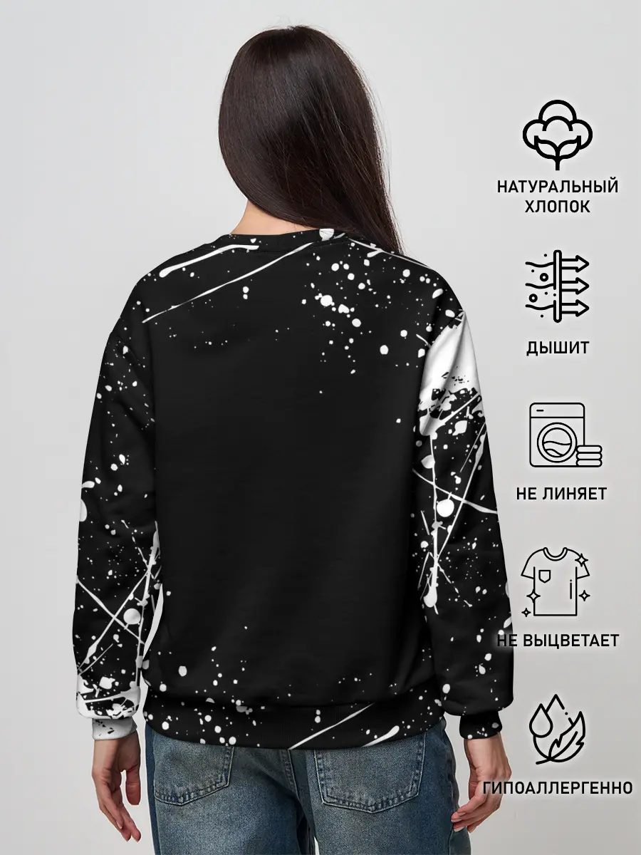 Женский свитшот / zoho