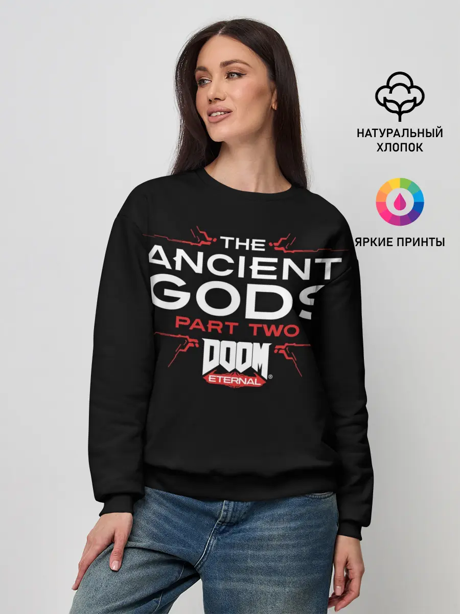 Женский свитшот / DOOM