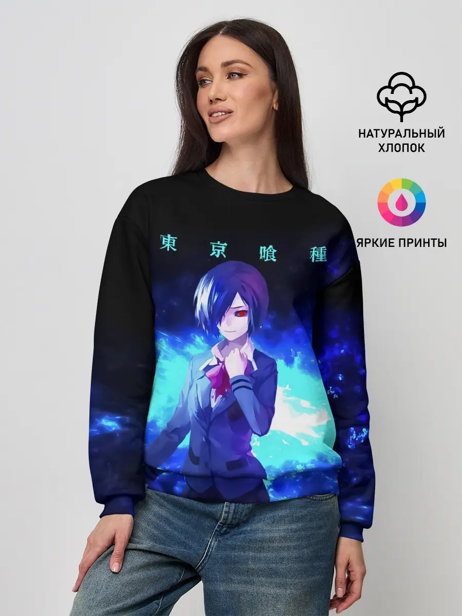 Женский свитшот / Гуль Киришима