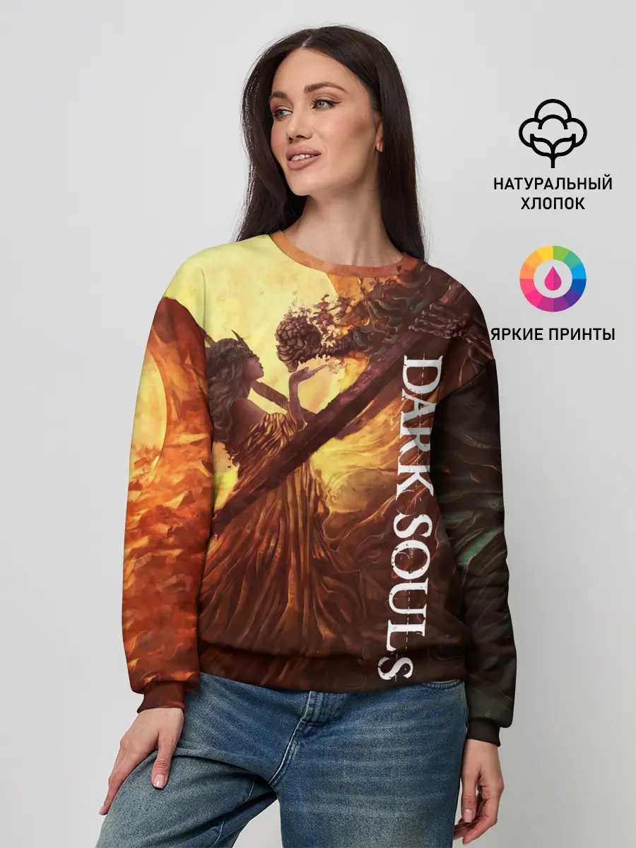 Женский свитшот / Нито повелитель могил