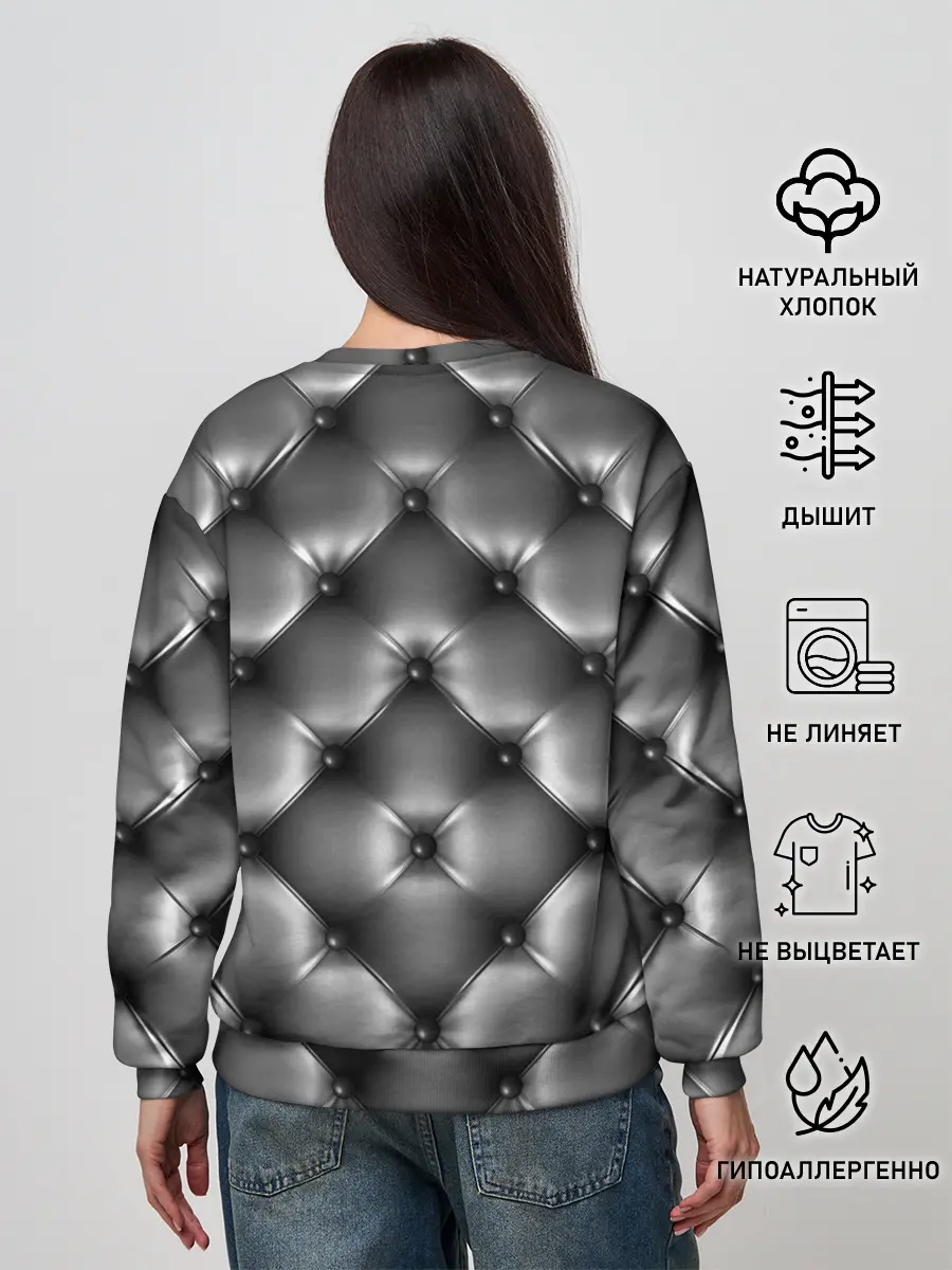 Женский свитшот / Мебельная Обшивка