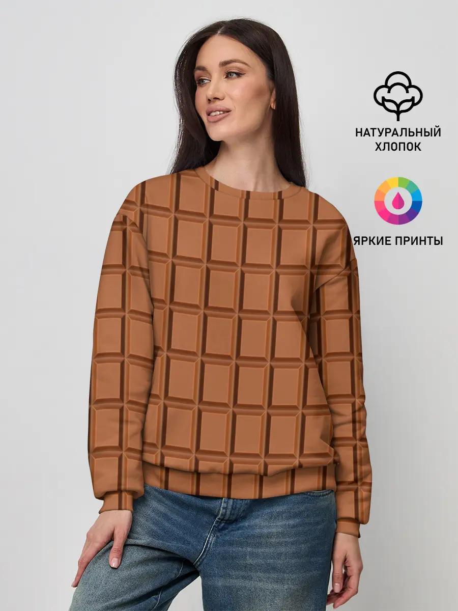 Женский свитшот / Шоколад