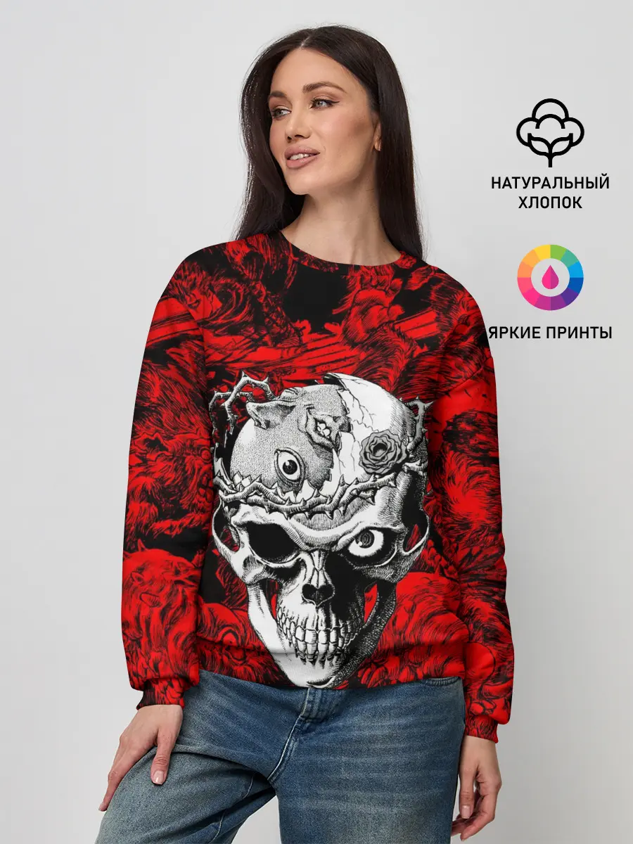 Женский свитшот / BERSERK skulls